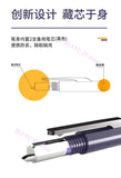 New Original Pen for Hanvon N10 Max Touch Mini E10 B1 Touch Pen to Tablet E960 E970 E1011 E1020 EA310 S10 Touch Screen Stylus