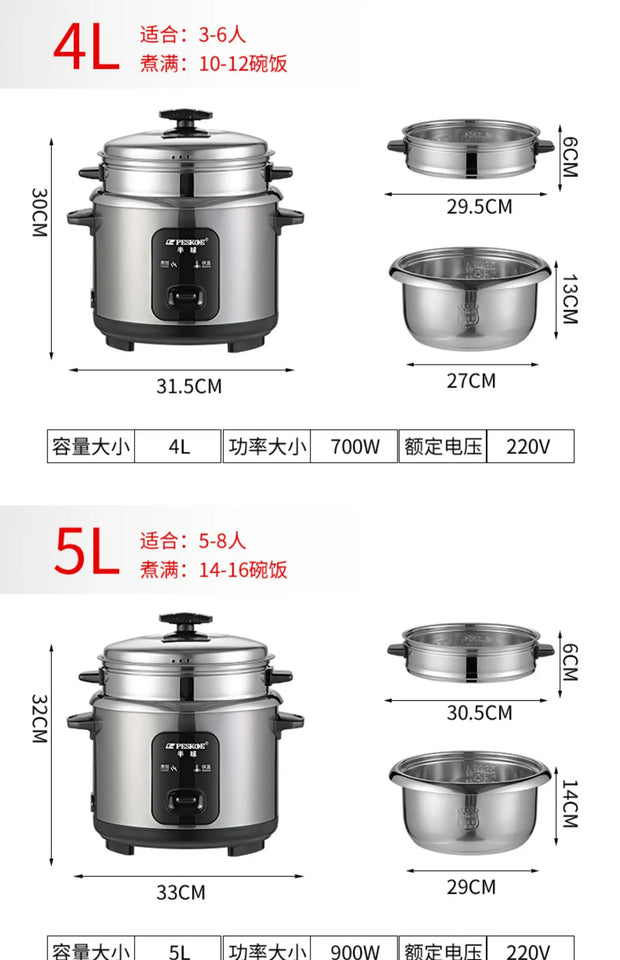 new style 316 stainless steel old-fashioned rice cooker household small cooking 1-2-3-4-6 people 5L porridge soup rice cooker