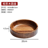 Japanese-Style Creative Wooden Fruit Tray Afternoon Tea Snack Plate Home Wooden Bowl Premium Snack & Nut Tray Wooden Tableware