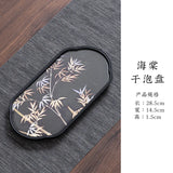 Tea Tray Dry Small Absorbent Tea Table Household 2024 New Pot Bearing Guochao Tea Ceremony Serving Tray