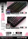 122 Keys Puella Magi Madoka Magica Custom Keycaps Cute Anime Game Chreey PBT Transparent Key Caps for Made68 Mad68 Wooting 60