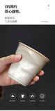 Coarse Pottery Coffee Cup   Hand Kneaded Pleated Cup Ceramic Latte Cup Espresso Cup Afternoon Tea Cup Vintage Cup