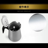 Coffee Maker Machine Moka Pot American Latte Electric Burner Italian French Press Percolator Brew Kettle Stovetop StainlessSteel