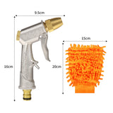 High Pressure metal Garden Water Spray Gardening Sprayer Water Hose Jet Household Lawn Car Washing Guns Yard Watering Sprinkle