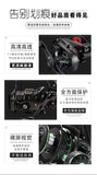2Sets Baitcasting Reel Transparent Protective Film For SHIMANO 23 Antares DC MD Waterproof Anti-scratch Fishing Boat Sticker