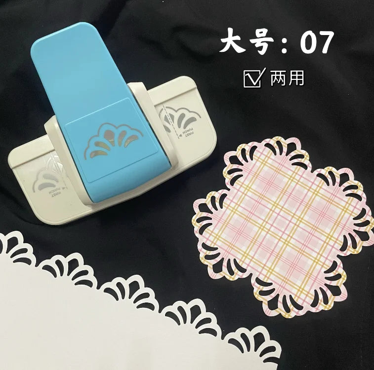 Effort-saving Embossing Device Hollow Lace Edge Pressing Device Punching Device Diy Kindergarten Handmade Greeting Card