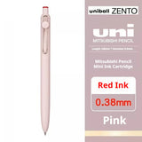 Uni-ball ZENTO Click Gel Pen,0.38/0.5/0.7mm Various Colors Water-based pen With Ergonomic Grip Smooth Writing for School&Office