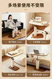 Fixed rotating lift, living room corner sofa coffee table office bedside table mobile air pressure computer table smallsidetable