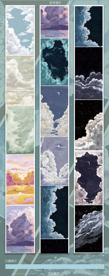 Fairy Tale Sky Background Base Washi Pet Tape
