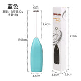 Electric Egg Beater Milk Frother For Coffee Household Kitchen Mini Stainless Steel Coffee Milk Tea Blender