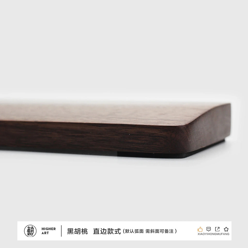 Walnut Wood Palm Rest Custom Solid Wooden Keyboard Wrist Rest Fillet Filco Palm Stress for 68/87/104 Keyboard Gamer Accessories