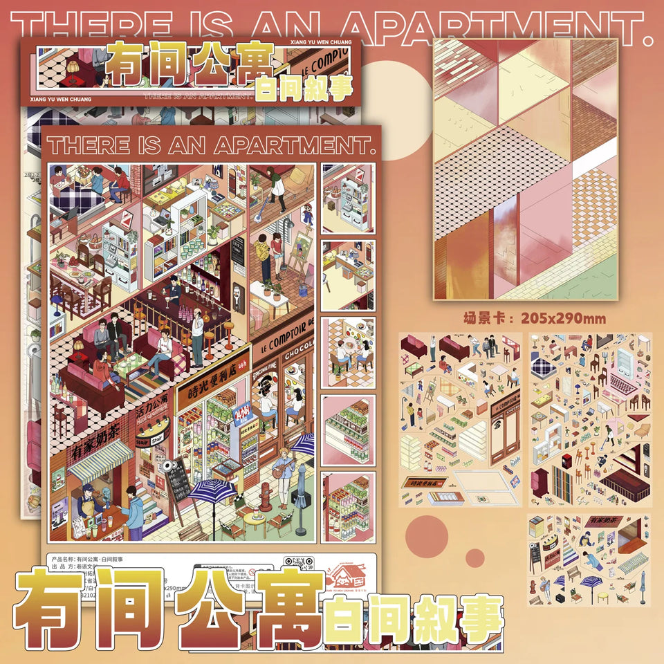 Kawaii commercial street 3D Winter House Landscape Sticker  DIY Pocket Cabin Scene festival gift