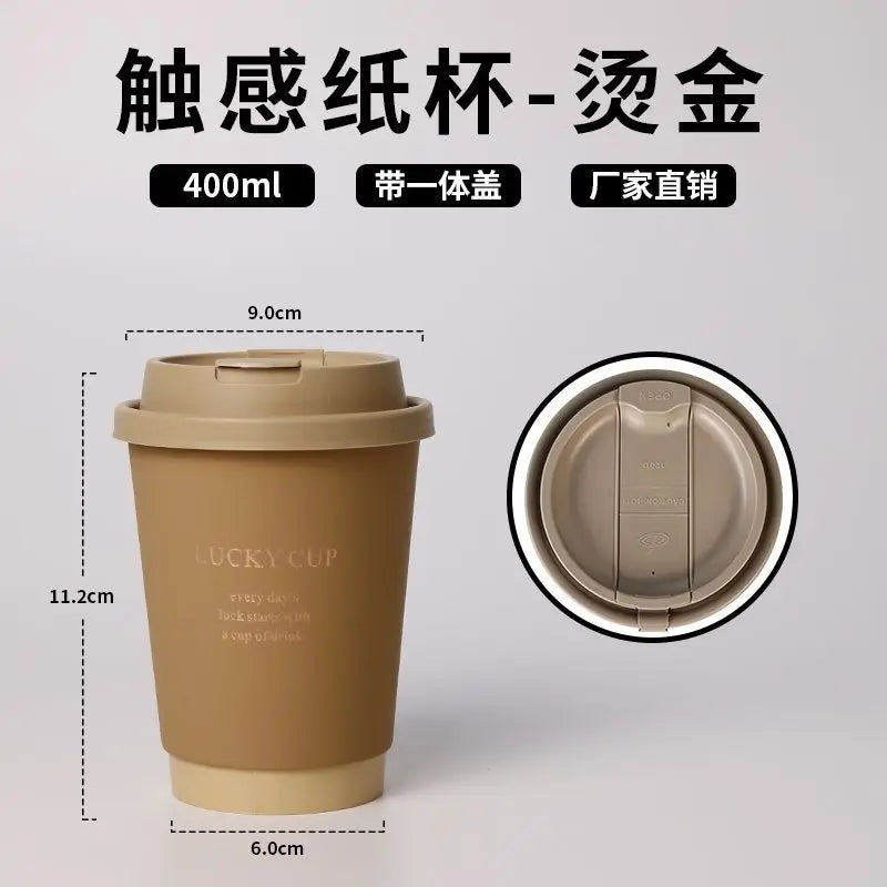 50pcs 330/400/500ml Disposable Paper Cups Brown Hot Stamping Milk Tea Cup with Lid Double-layer Hot Cold Drink Coffee Mug