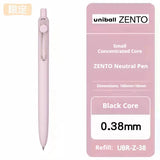 Uni-ball ZENTO Click Gel Pen,0.38/0.5/0.7mm Various Colors Water-based pen With Ergonomic Grip Smooth Writing for School&Office