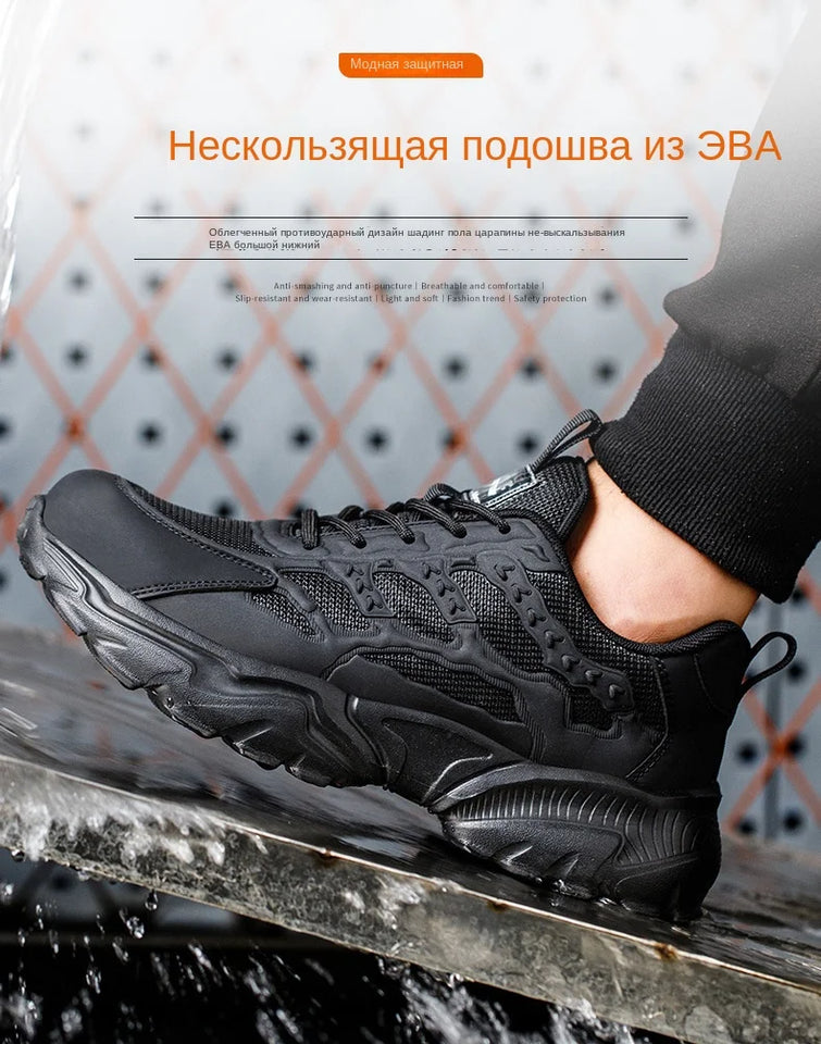 2023 Latest White Safety Shoes Sneakers Men Steel Toe Cap Work Boots Anti-smash Anti-puncture Lightweight Protective Footwear