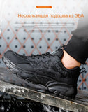 2023 Latest White Safety Shoes Sneakers Men Steel Toe Cap Work Boots Anti-smash Anti-puncture Lightweight Protective Footwear