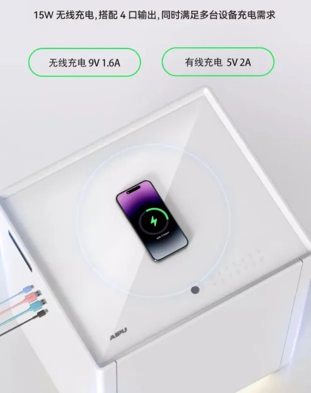bedside table, safe, household anti-theft safe, fingerprint password box, intelligent remote all-steel office safe deposit box.