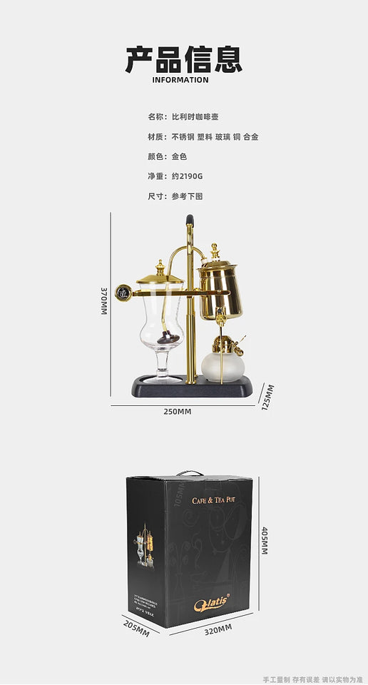 Siphon Coffee Maker Household Belgium Kettle Royal Belgian Manual Pot Espresso Machine Distillation Suit Drip Type Barista Tools