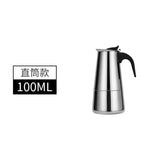 Coffee Maker Machine Moka Pot American Latte Electric Burner Italian French Press Percolator Brew Kettle Stovetop StainlessSteel