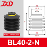 10PCS JXD PIAB Type BL20/30/40/50mm Vacuum Sucker 5-Layer Silicone Suction Cup for Irregular Soft Bag Packaging Robot Component