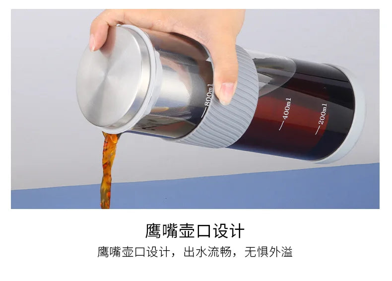 800ml Iced Coffee Maker Cold Brew Cafe Glass Pot Steel Filter Infuser Ice Tea Brewing Jug Dispenser Cold Cafe Bottle Container