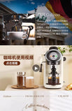220V German Italian Semi Auto Espresso Coffee Machine Compact Home Office Mini American Brewer All in One BC