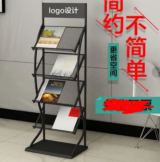 Retail Book Store Newspaper Display Stand Magazine Brochure Holder Stand Catalogue Shelf