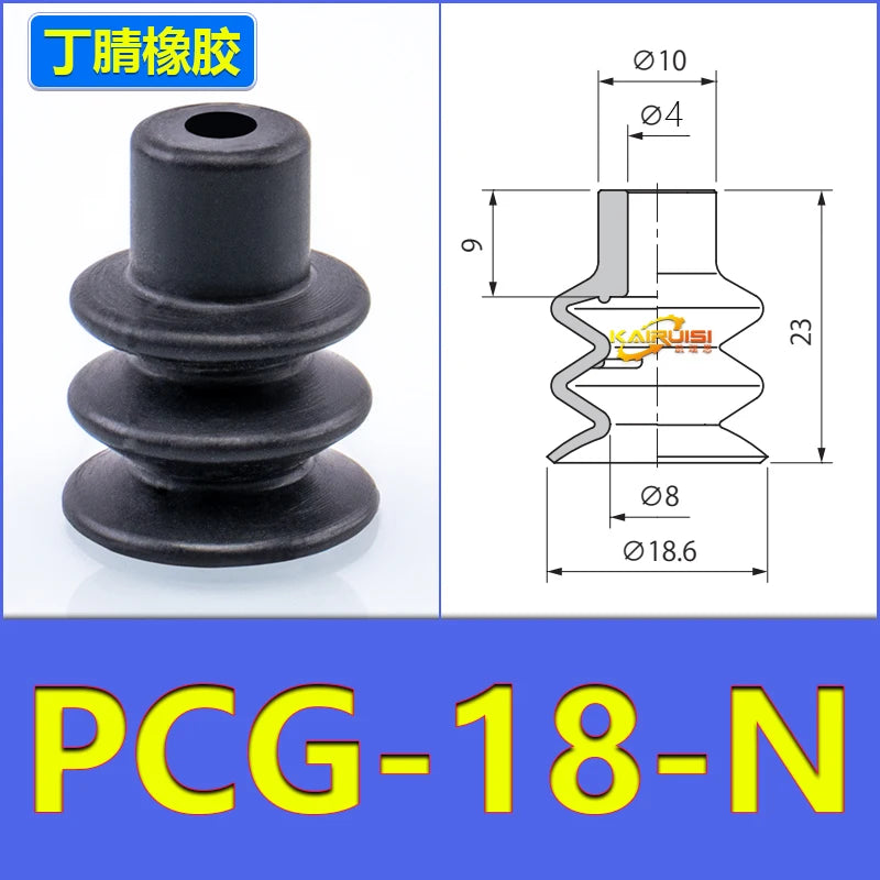 5 PCS CONVUM Type Bellows Suction Round Cup PCG Series PCG-5-N PCG-7-N PCG-10-N PCG-12-N PCG-15-N PCG-18-N PCG-60-N PCG-90-N
