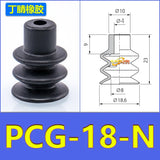 5 PCS CONVUM Type Bellows Suction Round Cup PCG Series PCG-5-N PCG-7-N PCG-10-N PCG-12-N PCG-15-N PCG-18-N PCG-60-N PCG-90-N
