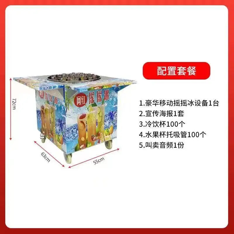 Summer Shaking Ice Machine Stall Smoothie Machine Cola Commercial Soda Freezer Equipment