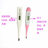 Special anal temperature measurement for farms veterinary soft head  Mercury-free and bendable electronic Medical thermometer