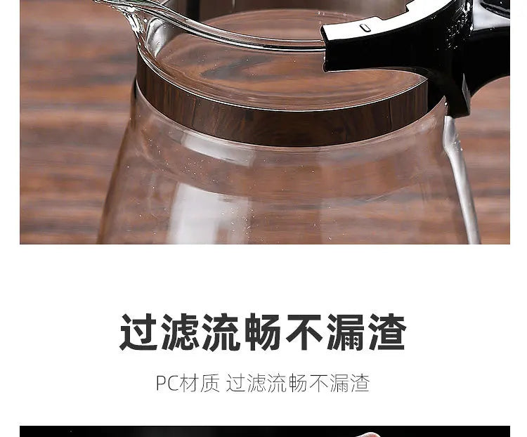 Tea cups, tea separation filters, tea brewers, household glass tea sets, cup sets, elegant cups, teapots