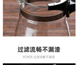 Tea cups, tea separation filters, tea brewers, household glass tea sets, cup sets, elegant cups, teapots