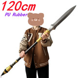 Chinese Ancient Zhao Yun Spear Sword Gun Weapons Three Kingdoms Role Playing Model Boys Toys Prop Knife Kids Gift Cosplay 1:1