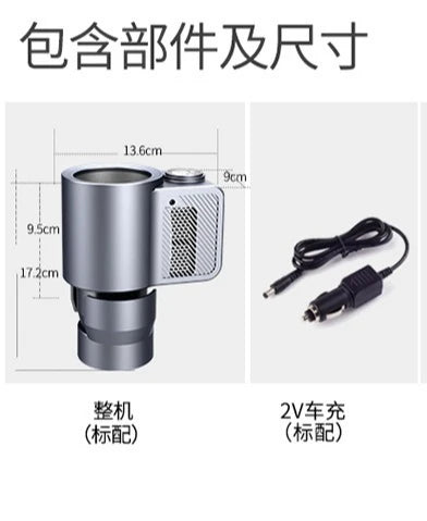 Coffee Cup Cold Brew Coffee Cup Car Hot and Cold Cup Coffee Rapid Cooling