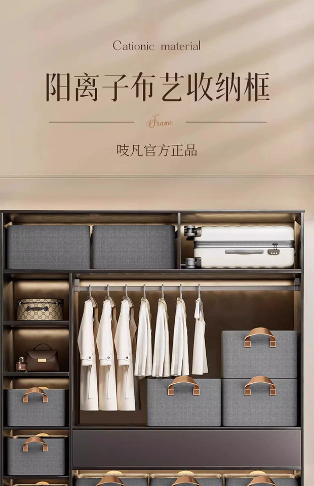 Premium Closet Organizer Box for Clothes And Pants - Layered Storage Basket for Neat Wardrobe Home Must-Have
