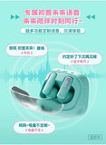 Hatsune Miku Touch Screen Interactive Wireless Bluetooth Anime Peripheral Headset Gift Box Cube Face Lcd Kids Toy Birthday Gift