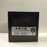 Music CD Classic Metal Band European and American Rock Music Collection 21CD Music Collection Gift Box