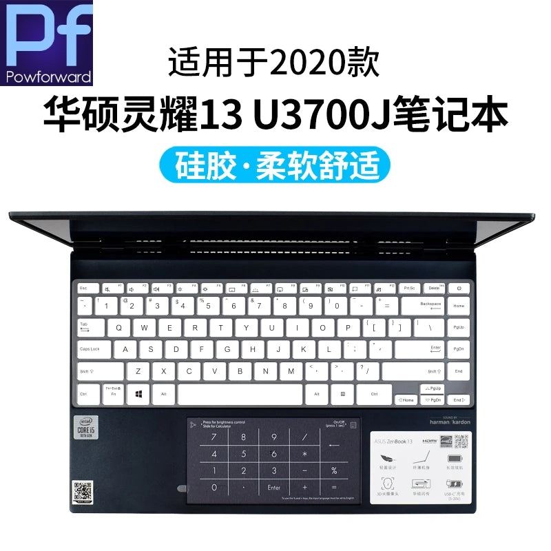 for Asus ZenBook 13 UX325 UX325J UX325JA UX325E UX325EA UX325 EA JA 13.3 inch Silicone Keyboard Cover skin Protector