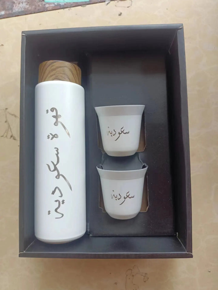 400ML Thermos +80ml Mug Customiszed  the Name in Arabic Script Tea Set  for Party  Birthday Wedding