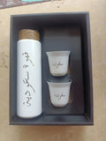 400ML Thermos +80ml Mug Customiszed  the Name in Arabic Script Tea Set  for Party  Birthday Wedding