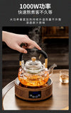 Steaming and boiling teapot, heating and boiling tea, glass kettle, household tea set, boiling