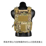 1050D Sports Hunting Dump Pouch Nylon Front Pouch of Plate Carrier Chest Rig with Molle Carrying Kit Pouch
