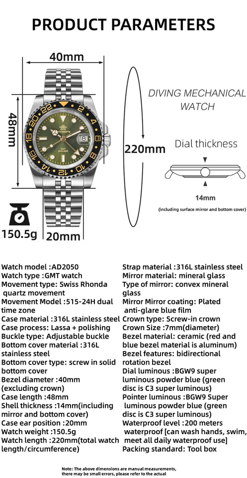 ADDIESDIVE Fashion GMT Watch for Men Super Luminous AD2050 Wristwatches Luxury Luminous 20Bar Diving Stainless Steel Man Watches