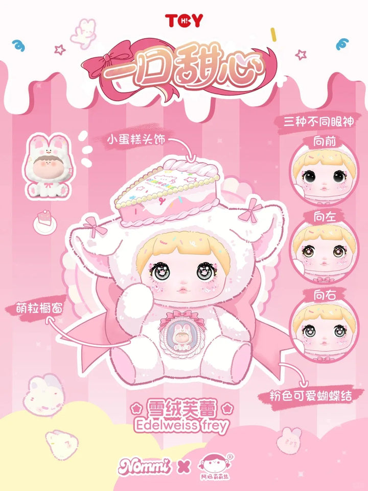 Hi Toy Genuine Nommi  A Bite of Sweetheart Series Blind Box Caixa Caja Girls Dolls Boys Gift Mystery Box Surprise Box Anime Toys