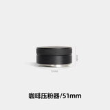 Coffee Distributor Espresso Distribution Tool/Leveler 3 Angled Slopes Adjustable Palm Tamper Fits 51/53/58mm Portafilter