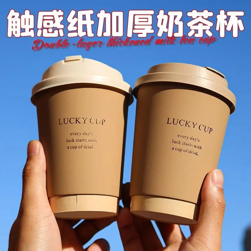 50pcs 330/400/500ml Disposable Paper Cups Brown Hot Stamping Milk Tea Cup with Lid Double-layer Hot Cold Drink Coffee Mug