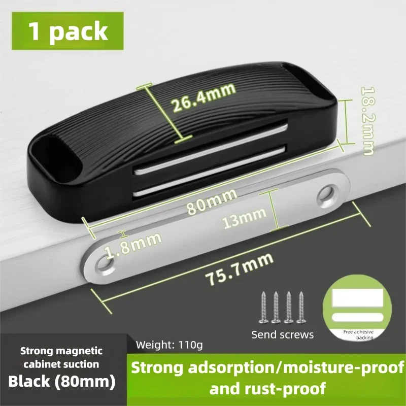 Magnetic Cabinet Door Catch Closet Magnet Closures Lock Magnet Door Kitchen Drawer Latch Cabinet Locks For Offices Schools