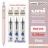 Uni-ball ZENTO Click Gel Pen,0.38/0.5/0.7mm Various Colors Water-based pen With Ergonomic Grip Smooth Writing for School&Office