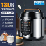 ‌13L Commercial Heavy Duty Pressure Cooker,Restaurant Grade Electric Steamer,Breakfast Buffet Auto Keep Warm Function